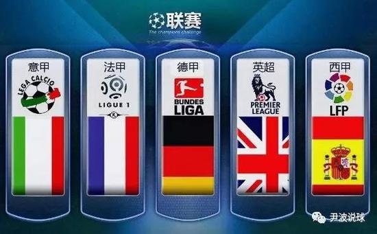 继续为国家