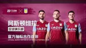 富了他的篮 富了他的篮