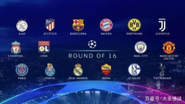 蘭對未來五 蘭對未來五