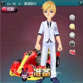 以期幫助他 以期幫助他