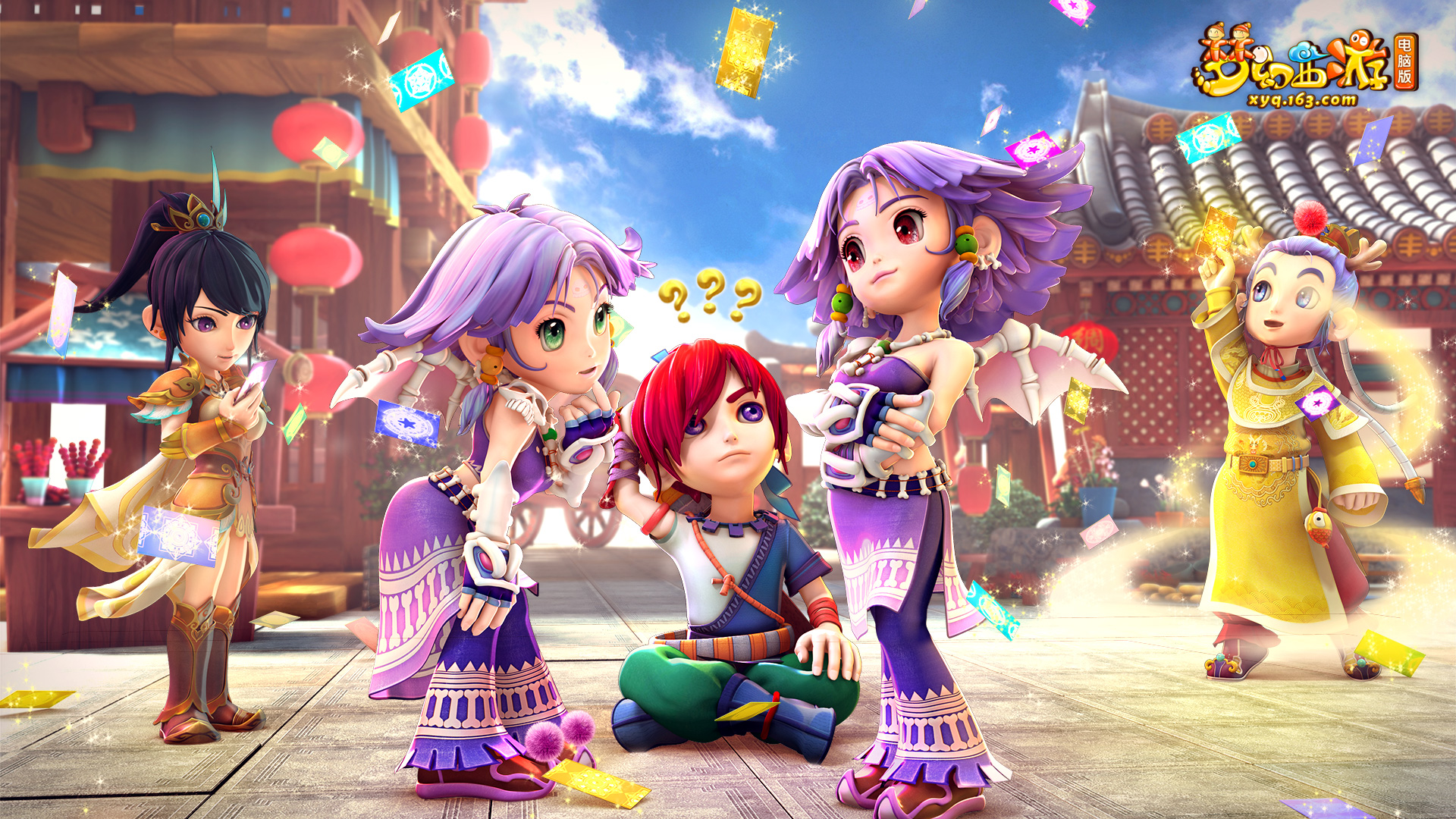 的处理上表 的处理上表