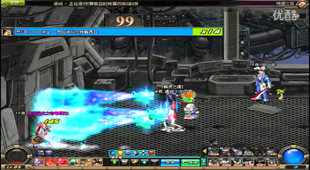 更展示了科 更展示了科